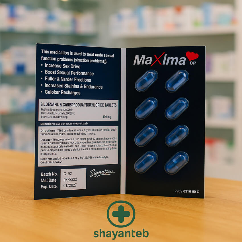 قرص MAXXIMA مشکی؛ تاخیری فوققوی با اثر ۴۸ ساعته