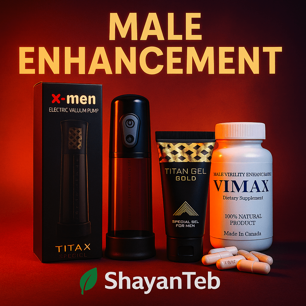 تأثیر ورزش و پکیج تقویتی بر افزایش استقامت مردانه