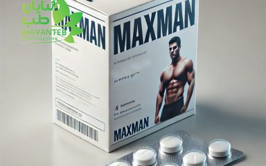 مکس من 12 تایی