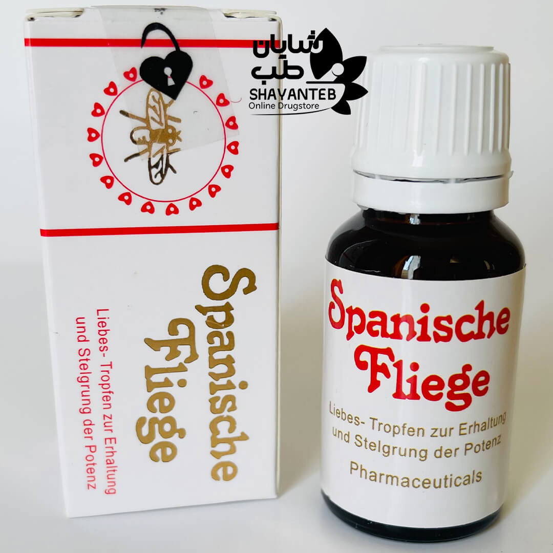 خرید اسپانیش فلای سفید؛