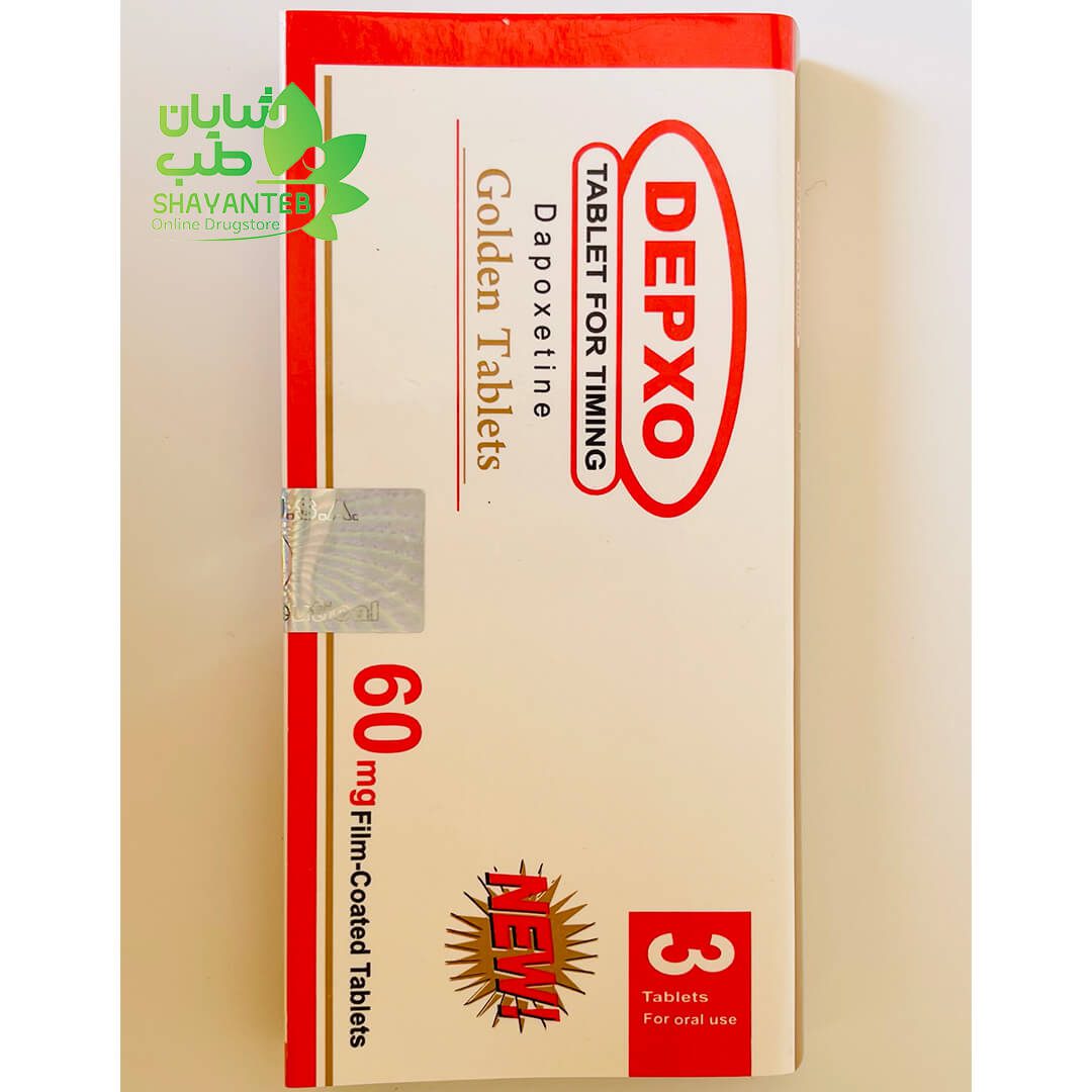 داروی داپوکستین نظرات