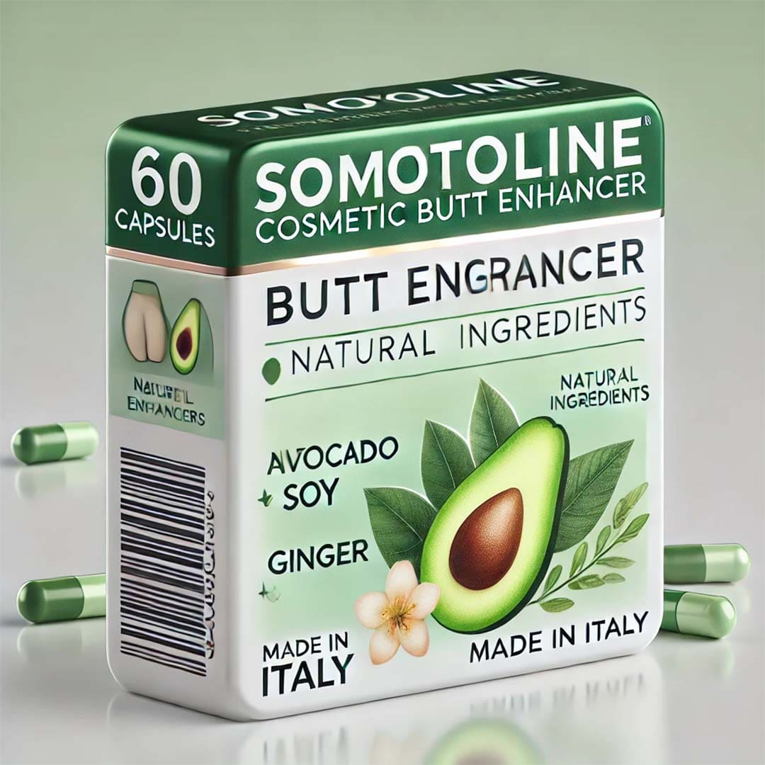 معرفی قرص بزرگ کننده باسن سوماتولین