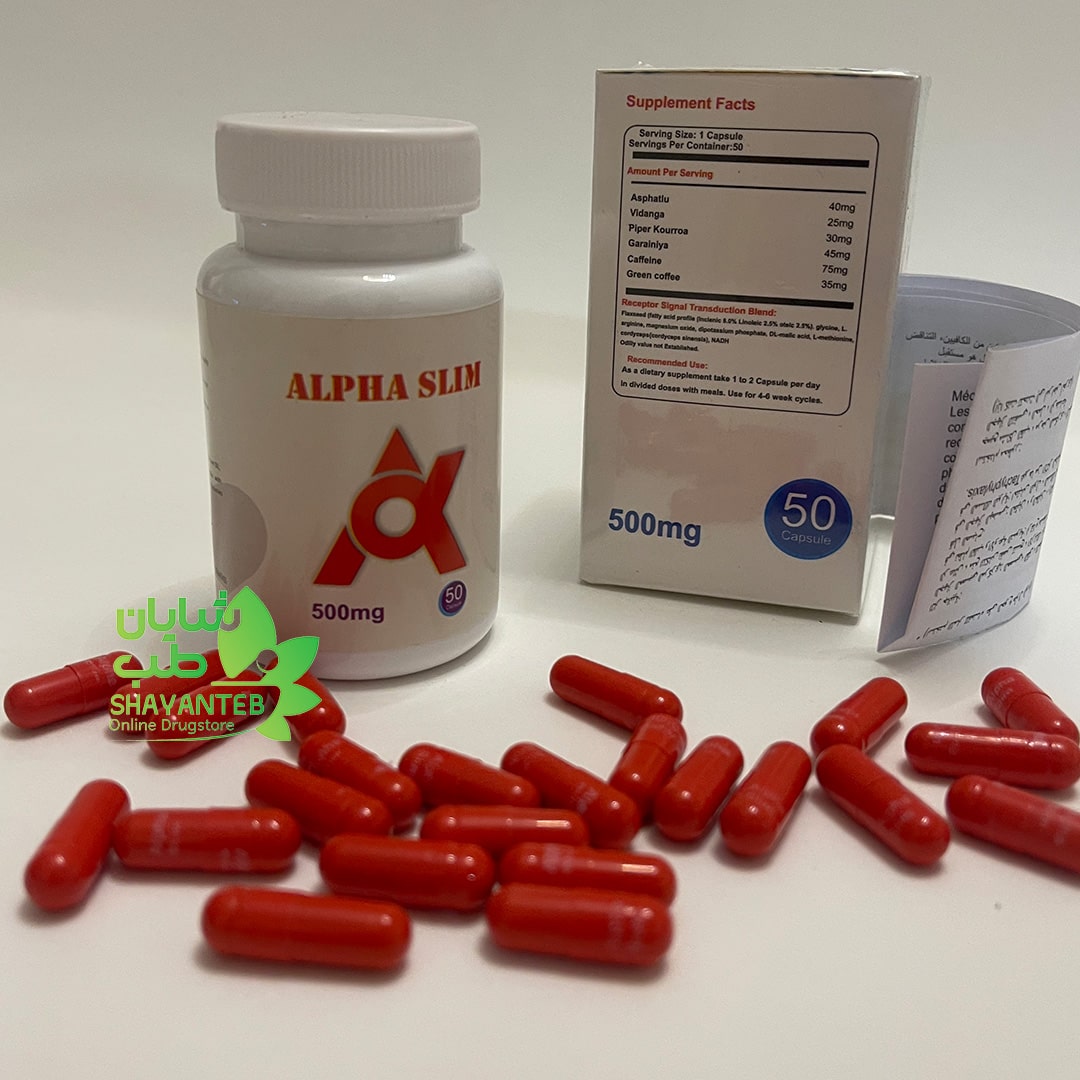 همه چیز در مورد قرص لاغری الفا اسلیم