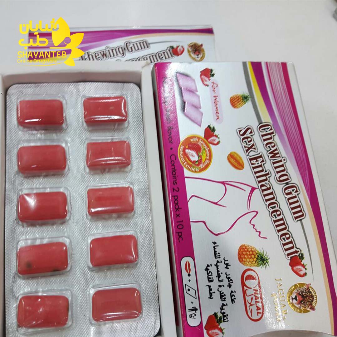 خرید اینترنتی ادامس جگوار ؛ بهترین آدامس محرک فوری بانوان