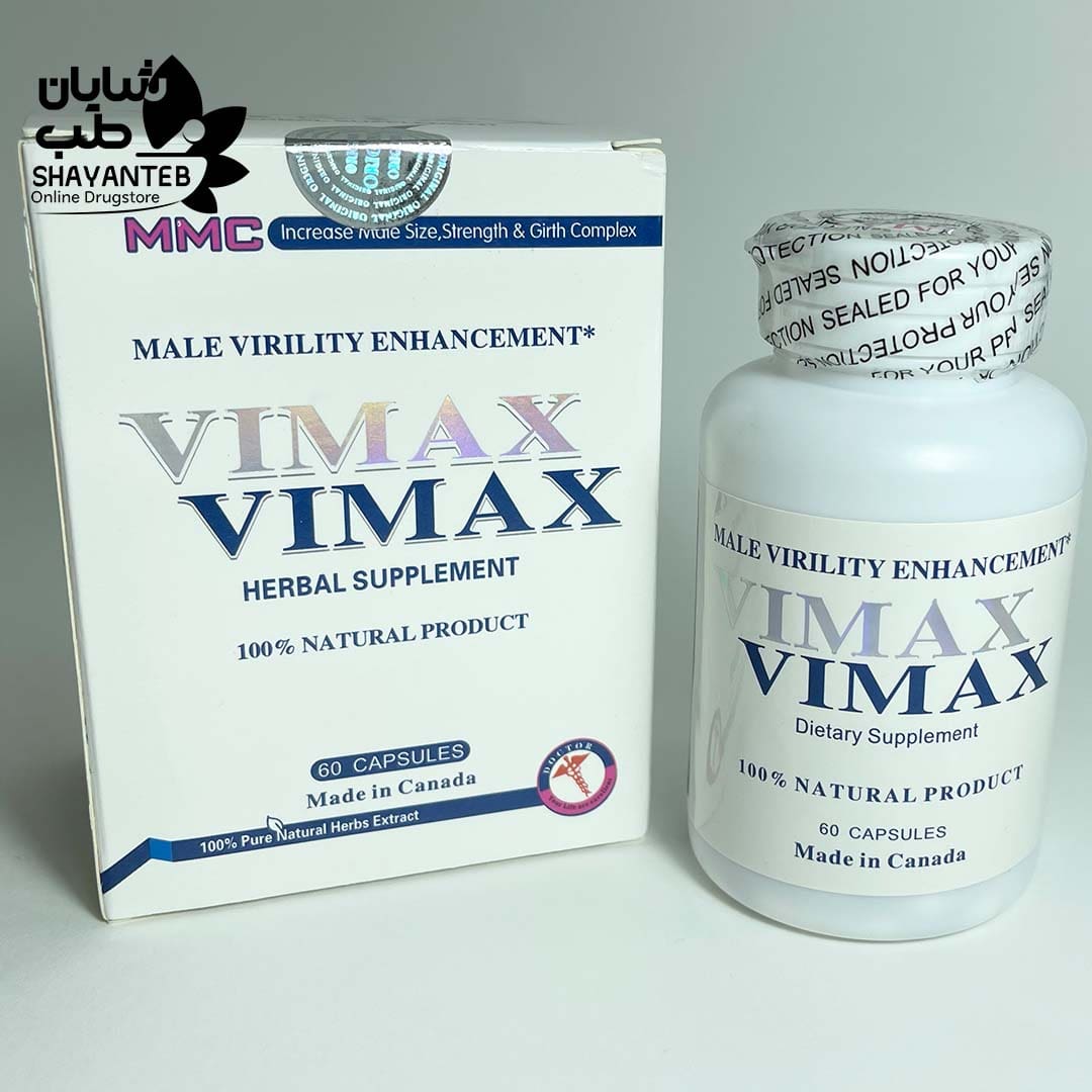 قرص وایمکس کانادایی دی جی کالا