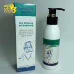 کرم رفع تیرگی و روشن کننده نقاط حساس سوماتلین