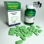 قرص حجم دهنده سفت کننده فرم دهنده سینه سوماتولین .