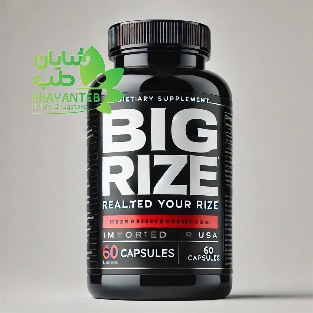 نحوه مصرف کپسول بیگ رایز (Bigrize) 60 عددی 