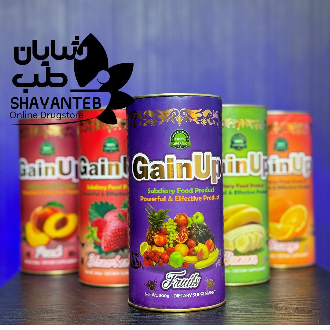 قرص گین آپ چیست؟
