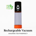 راهنمای کامل استفاده از پمپ وکیوم قابل شارژ