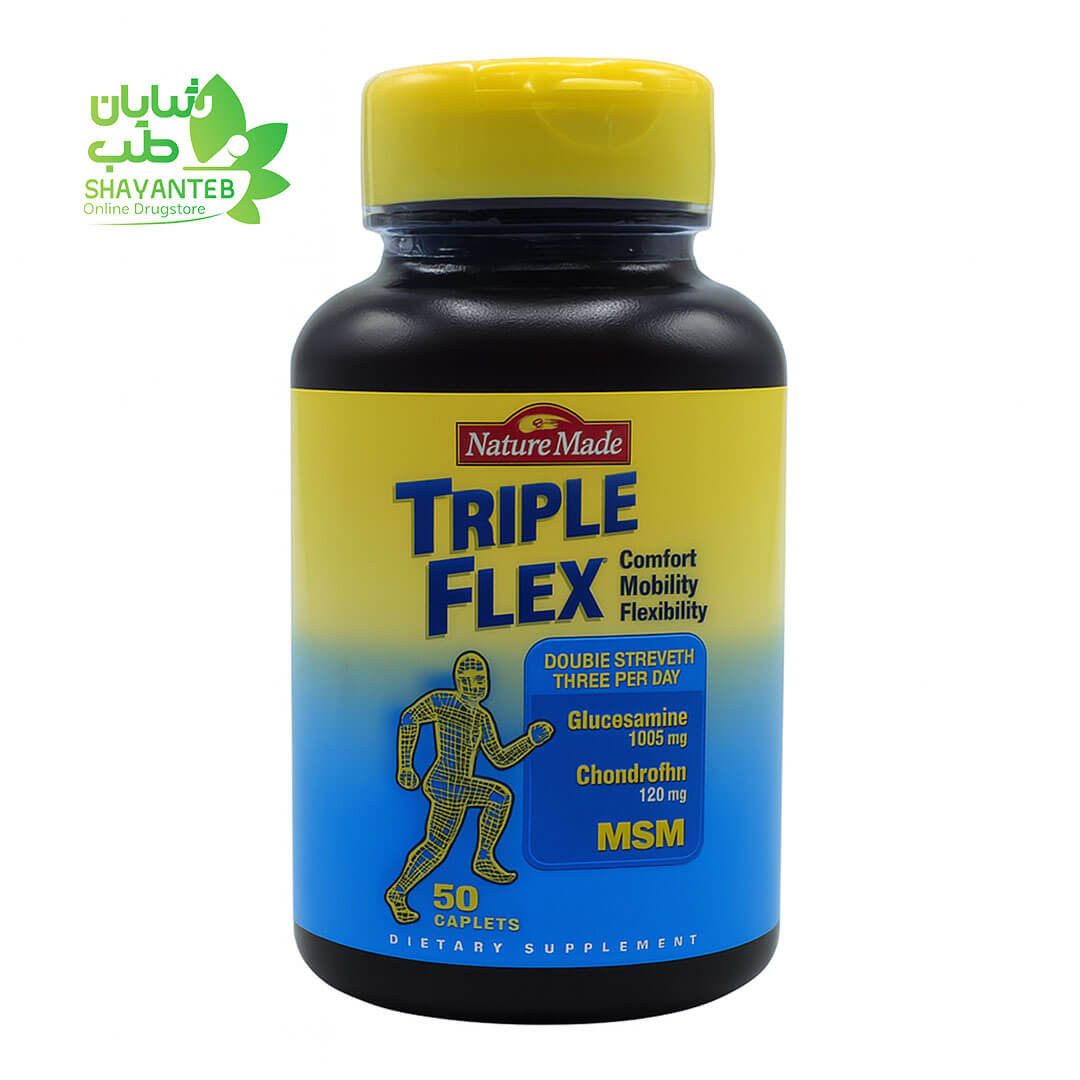 تریپل فلکس راهحل گیاهی و بدون عارضه برای دردهای مفصلی