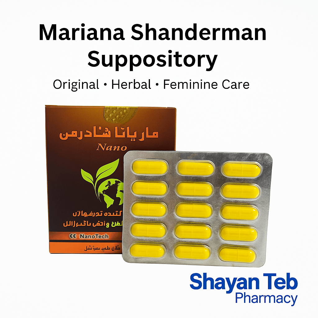 شیاف شاندرمن اصل | تنگکننده گیاهی و جذبی بانوان