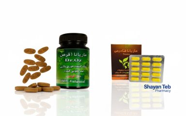 شیاف ماریانا و شاندرمن چیست؟ بررسی کامل کاربرد، عوارض و نحوه مصرف